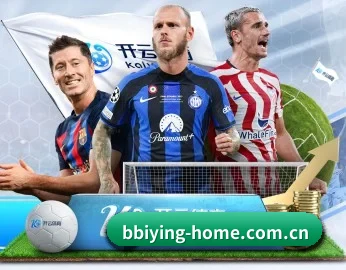 bbiying-home.com.cn的故事 - 体育资讯内容服务